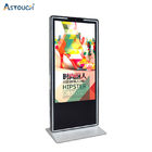 75 Inch Petrol Station Digital Signage LCD Versatile Floor Standing