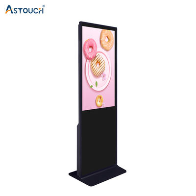 Hot New Product 75 Inch Lcd Digital Signage Advertising Screen Kiosk Indoor Digital