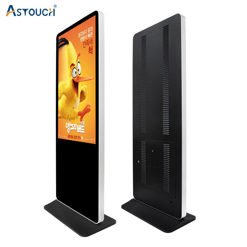 49" Floor Stand Digital Waterproof Signage Kiosk Lcd Tv With IR Touch For Schools